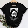 Veyecarious Tshirt In Vintage Style, Unique Gift For Fans