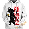 Black Dragon Hiei Custom 3D Hoodie - Anime Fans' Look