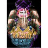 Funny Memes Kazoo Kid Hoodie 3D Graphic Full Print Perfect Gift