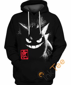 Gengar Black And White Hoodie 3D, All Over Print