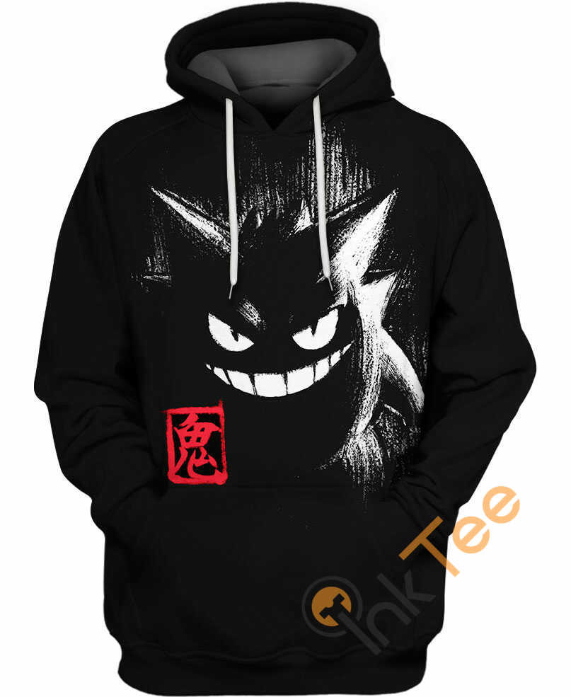 Gengar Black And White Hoodie 3D, All Over Print