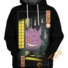 Ghost In The Purple Ukiyo-E Hoodie With 3D Print 