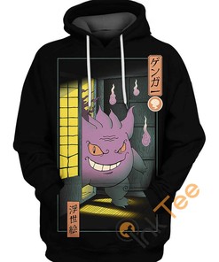 Ghost In The Purple Ukiyo-E Hoodie With 3D Print