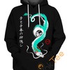 Haku Spirited Away 3D Hoodie - Studio Ghibli Inspired