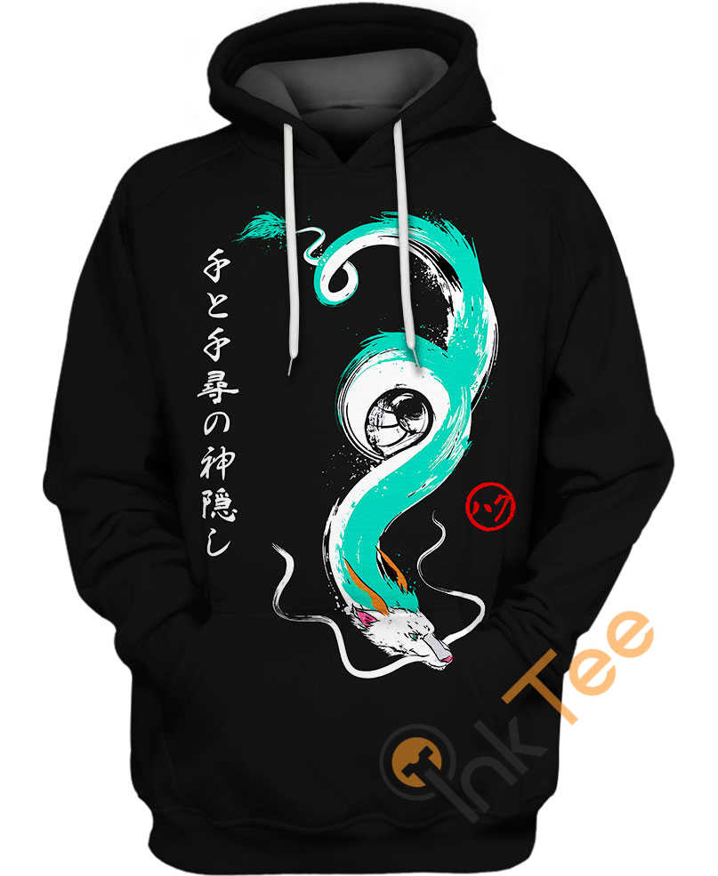 Haku Spirited Away 3D Hoodie - Studio Ghibli Inspired