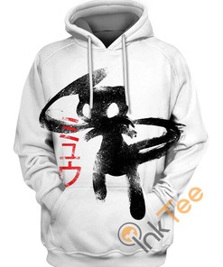 Legend Mew Custom All Over Print 3D Hoodie