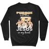 Purdue In My Veins, Team Jesus in My Heart Tee - A Must-Have for Fans Everywhere