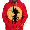 Shadow Son Goku All Over Print Hoodie 