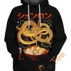 Shenron Dragon Ramen All Over Print Hoodie 