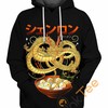 Shenron Ramen Custom Hoodie 