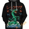 The Real Madrid Fanboys All Over Print Apparel Hoodie, T-Shirt, , Zip-Up Hoodie, Sweatshirt, Sweatpant 3D