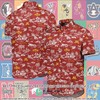 Minnesota Golden Gophers Reyn Spooner Performance Maroon Hawaiian Shirt 