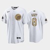 2022-23 All-Star Game NL Chicago Cubs White 8 Ian Happ Jersey - Robokeg