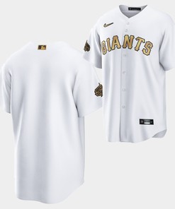 2022-23 All-Star San Francisco Giants White Jersey - Robokeg