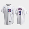 2022-23 Draft Chicago Cubs Cade Horton 9 White Home Jersey - Robokeg