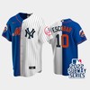 2022-23 Subway Series New York Mets 10 Eduardo Escobar Split Royal White Jersey - Robokeg