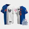 2022-23 Subway Series New York Mets 6 Starling Marte Split Royal White Jersey - Robokeg