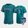 2023 All-Star Game Seattle Mariners 3 J.P. Crawford Aqua Jersey - Robokeg