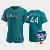 2023 All-Star Game Seattle Mariners 44 Julio Rodriguez Aqua Jersey - Robokeg