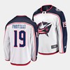 Adam Fantilli #19 Columbus Blue Jackets 2023 NHL Draft Away Men Jersey - White - Robokeg