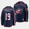 Adam Fantilli #19 Columbus Blue Jackets 2023 NHL Draft Home Men Jersey - Navy - Robokeg