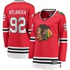 Alex Nylander Chicago Blackhawks Fanatics Branded Womens 2017 Breakaway Player Jersey - Red Nhl - Robokeg