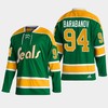 Alexander Barabanov 94 San Jose Sharks Green Reverse Retro 2.0 Jersey 2022-23 - Robokeg