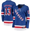 Alexis Lafreniere New York Rangers Fanatics Branded Womens Home Premier Breakaway Player Jersey - Blue Nhl - Robokeg