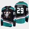 Anaheim Ducks Dmitry Kulikov 29 Alternate Black Jersey Breakaway Player - Robokeg