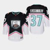 Andrei Svechnikov 37 Carolina Hurricanes 2023 All-Star Eastern Conference Jersey Black - Robokeg