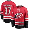 Andrei Svechnikov Carolina Hurricanes Fanatics Branded Home Premier Breakaway Player Jersey - Red Nhl - Robokeg