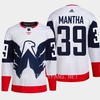 Anthony Mantha 39 Washington Capitals 2023 Jersey Stadium White Primegreen - Robokeg