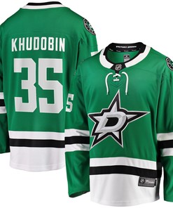 Anton Khudobin Dallas Stars Fanatics Branded Home Premier Breakaway Player Jersey - Kelly Green Nhl - Robokeg