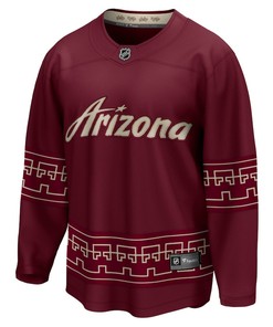 Arizona Coyotes Alternate 2022/23 Premier Breakaway Men Jersey - Garnet - Robokeg