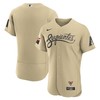 Arizona Diamondbacks City Connect Elite Jersey - Sand - Robokeg