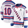 Artemi Panarin 10 New York Rangers Stanley Cup 2023 Playoffs Patch Away Breakaway Men Jersey - White - Robokeg