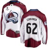 Artturi Lehkonen 62 Colorado Avalanche Stanley Cup 2023 Playoffs Patch Away Breakaway Men Jersey - White - Robokeg
