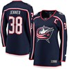 Boone Jenner Columbus Blue Jackets Womens Home Breakaway Player Jersey - Navy Nhl - Robokeg