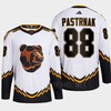 Boston Bruins 2022 Reverse Retro 2.0 David Pastrnak 88 White Primegreen Jersey Men's - Robokeg