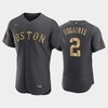 Boston Red Sox 2 Xander Bogaerts 2022-23 All-Star Game Charcoal Jersey - Robokeg