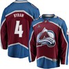 Bowen Byram 4 Colorado Avalanche Stanley Cup 2023 Playoffs Patch Home Breakaway Men Jersey - Burgundy - Robokeg
