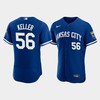 Brad Keller 56 Kansas City Royals Men's 2022-23 Alternate Jersey - Royal Jersey - Robokeg