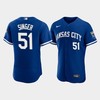 Brady Singer 51 Kansas City Royals Men's 2022-23 Alternate Jersey - Royal Jersey - Robokeg