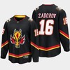 Calgary Flames Nikita Zadorov 16 Alternate Black Jersey Breakaway Player - Robokeg