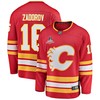 Calgary Flames Nikita Zadorov 16 Home 2022 Stanley Cup Champions Breakaway Men Jersey - Red - Robokeg