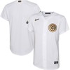Chicago Cubs 2022 Mlb All-star Game Replica Jersey - White Mlb - Robokeg