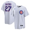 Chicago Cubs #27 Seiya Suzuki Home Replica Jersey - White - Robokeg