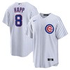 Chicago Cubs #8 Ian Happ Home Replica Jersey - White - Robokeg