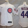 Chicago Cubs Anthony Rizzo #44 2020 Mlb White Jersey - Robokeg