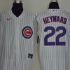 Chicago Cubs Jason Heyward 22 2020 Mlb White Jersey - Robokeg